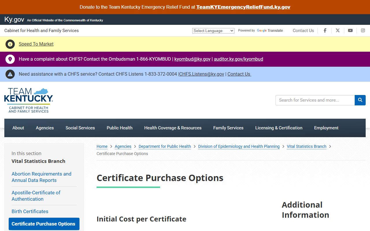 Marion County marriage and divorce records OVS purchase source